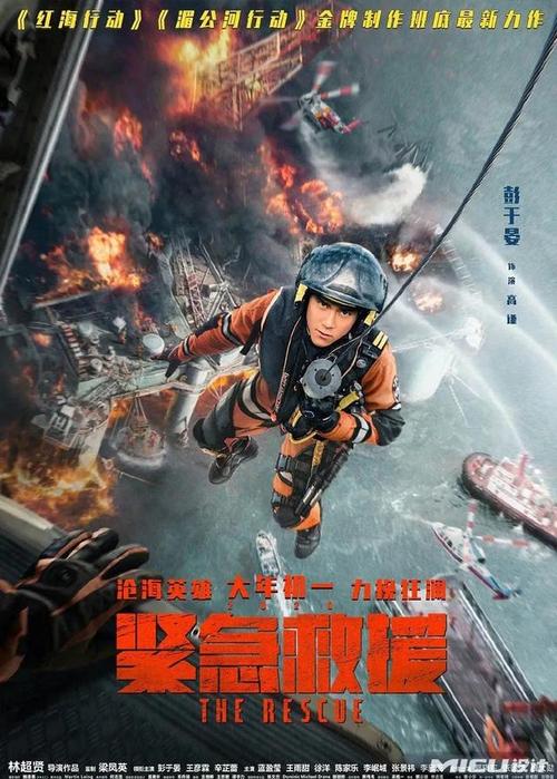 注册BigONE香港实名资料